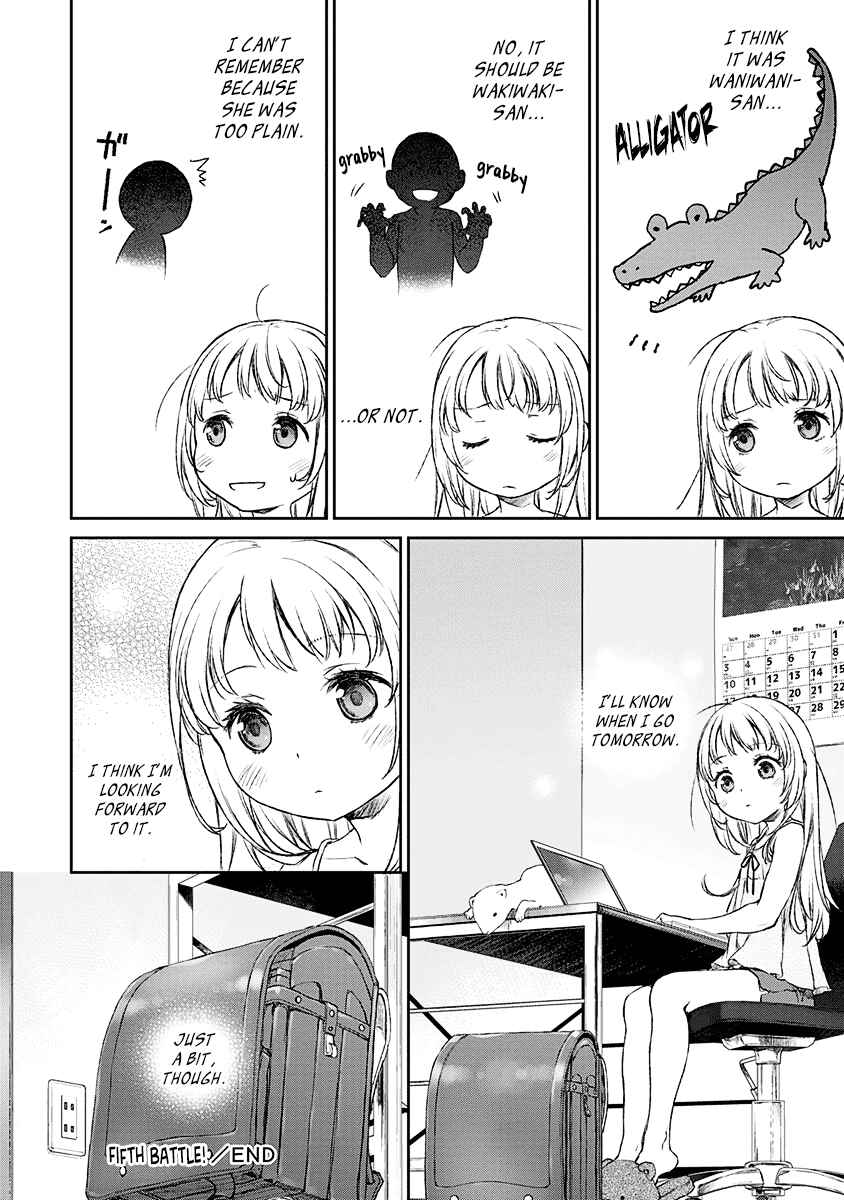 Page 24 Chapter 5 Uchi no Meido ga Uzasugiru
