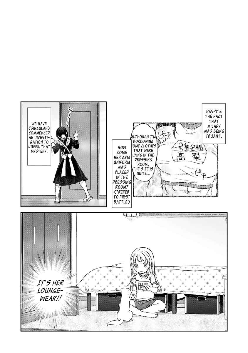 Page 25 Chapter 5 Uchi no Meido ga Uzasugiru