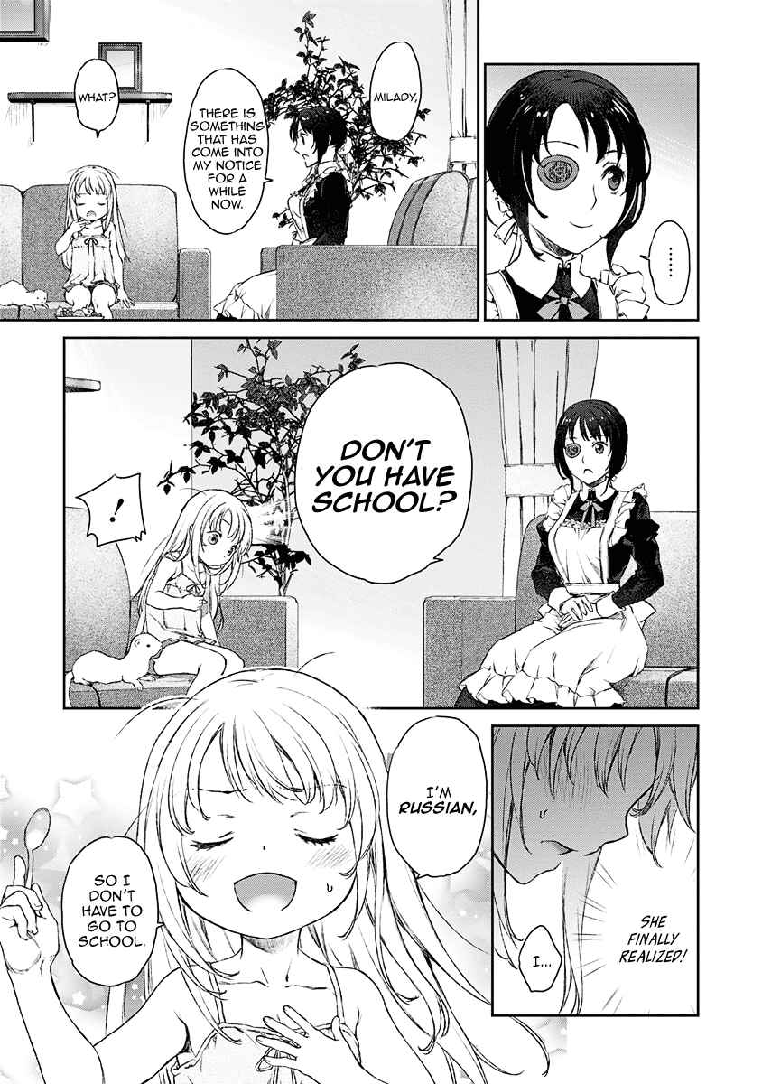 Page 5 Chapter 5 Uchi no Meido ga Uzasugiru