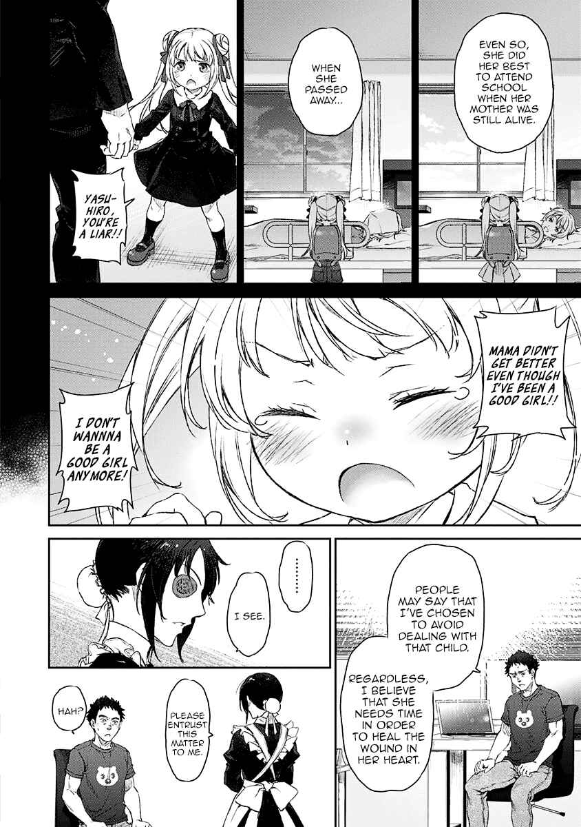 Page 8 Chapter 5 Uchi no Meido ga Uzasugiru