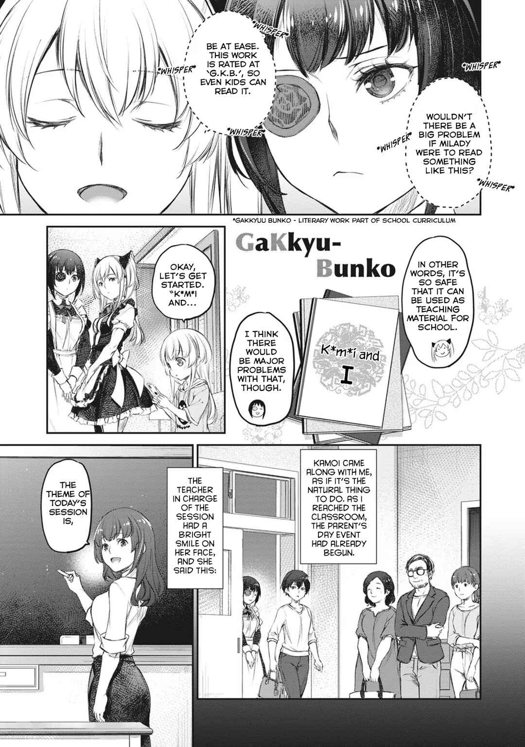 Page 11 Chapter 38 Uchi no Meido ga Uzasugiru