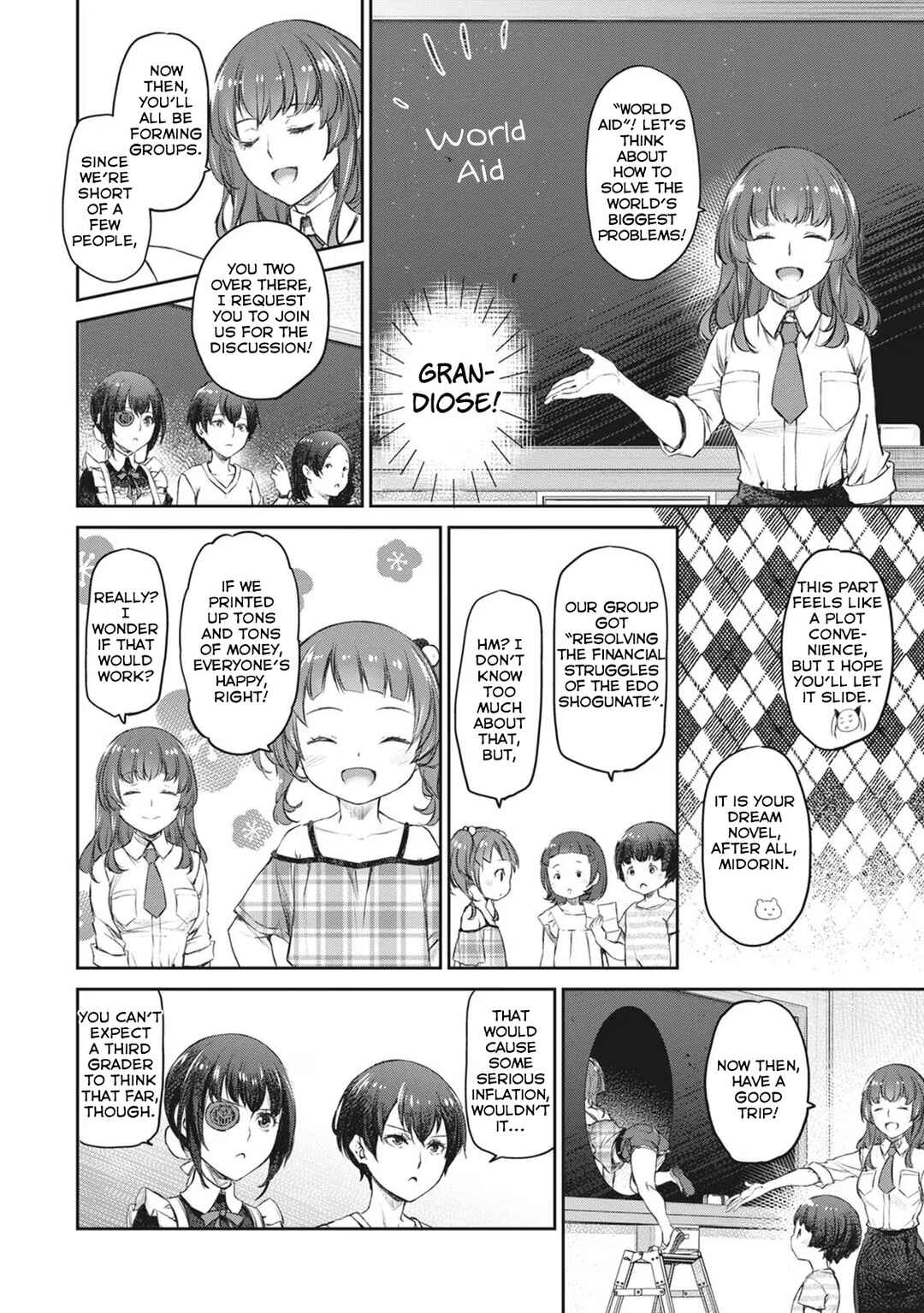 Page 12 Chapter 38 Uchi no Meido ga Uzasugiru