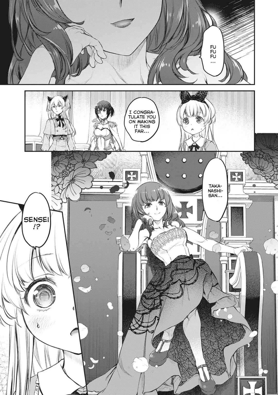 Page 19 Chapter 38 Uchi no Meido ga Uzasugiru