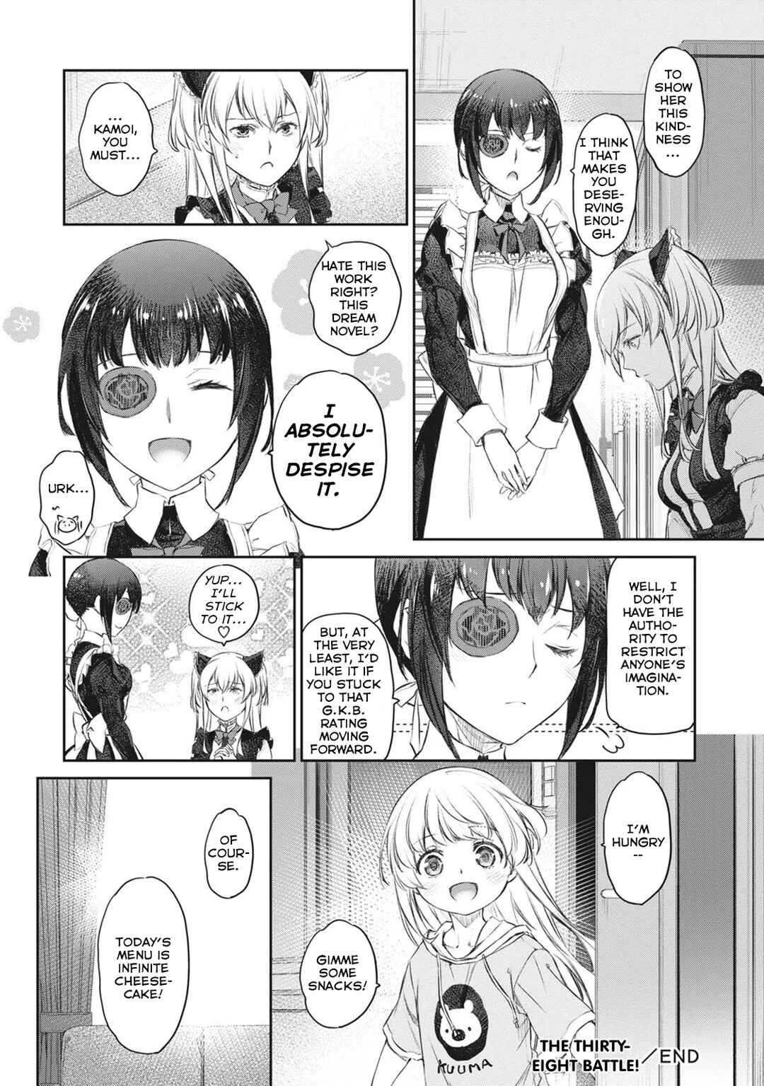 Page 26 Chapter 38 Uchi no Meido ga Uzasugiru