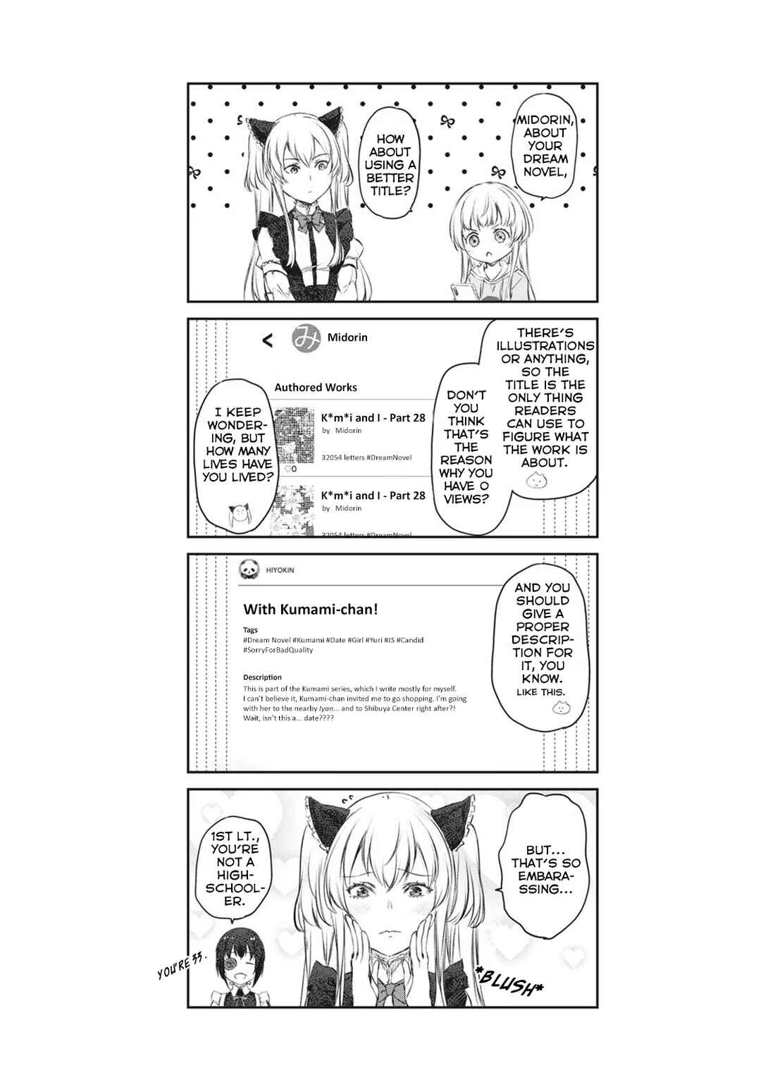 Page 27 Chapter 38 Uchi no Meido ga Uzasugiru