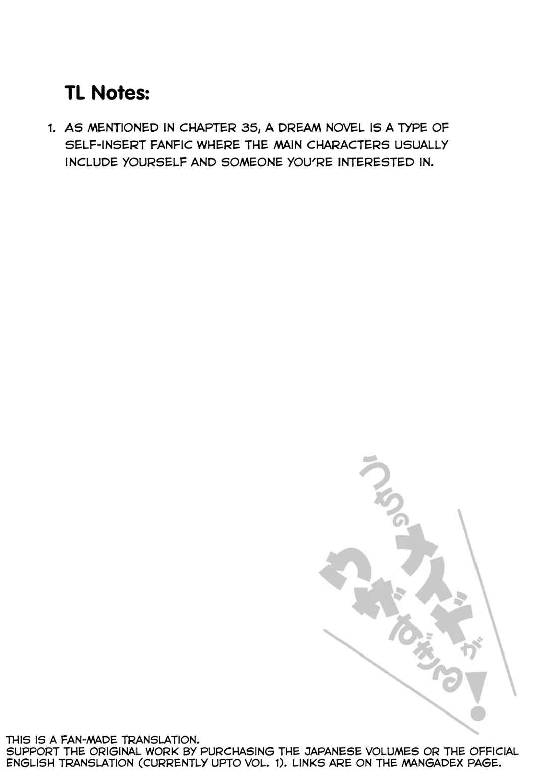 Page 28 Chapter 38 Uchi no Meido ga Uzasugiru