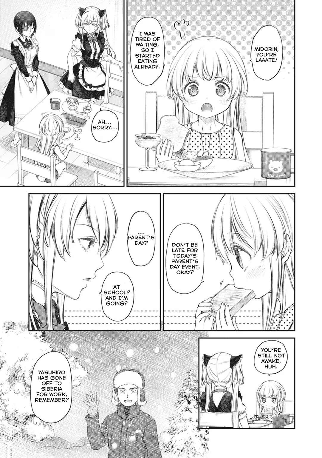 Page 3 Chapter 38 Uchi no Meido ga Uzasugiru