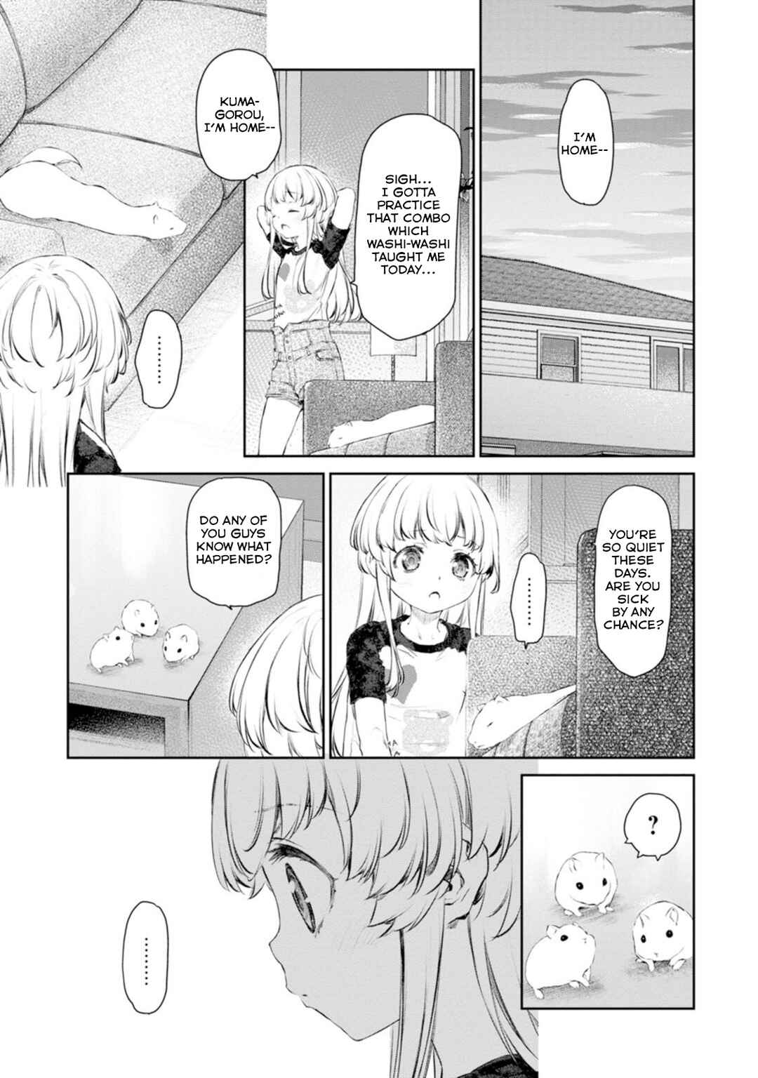 Page 11 Chapter 55 Uchi no Meido ga Uzasugiru