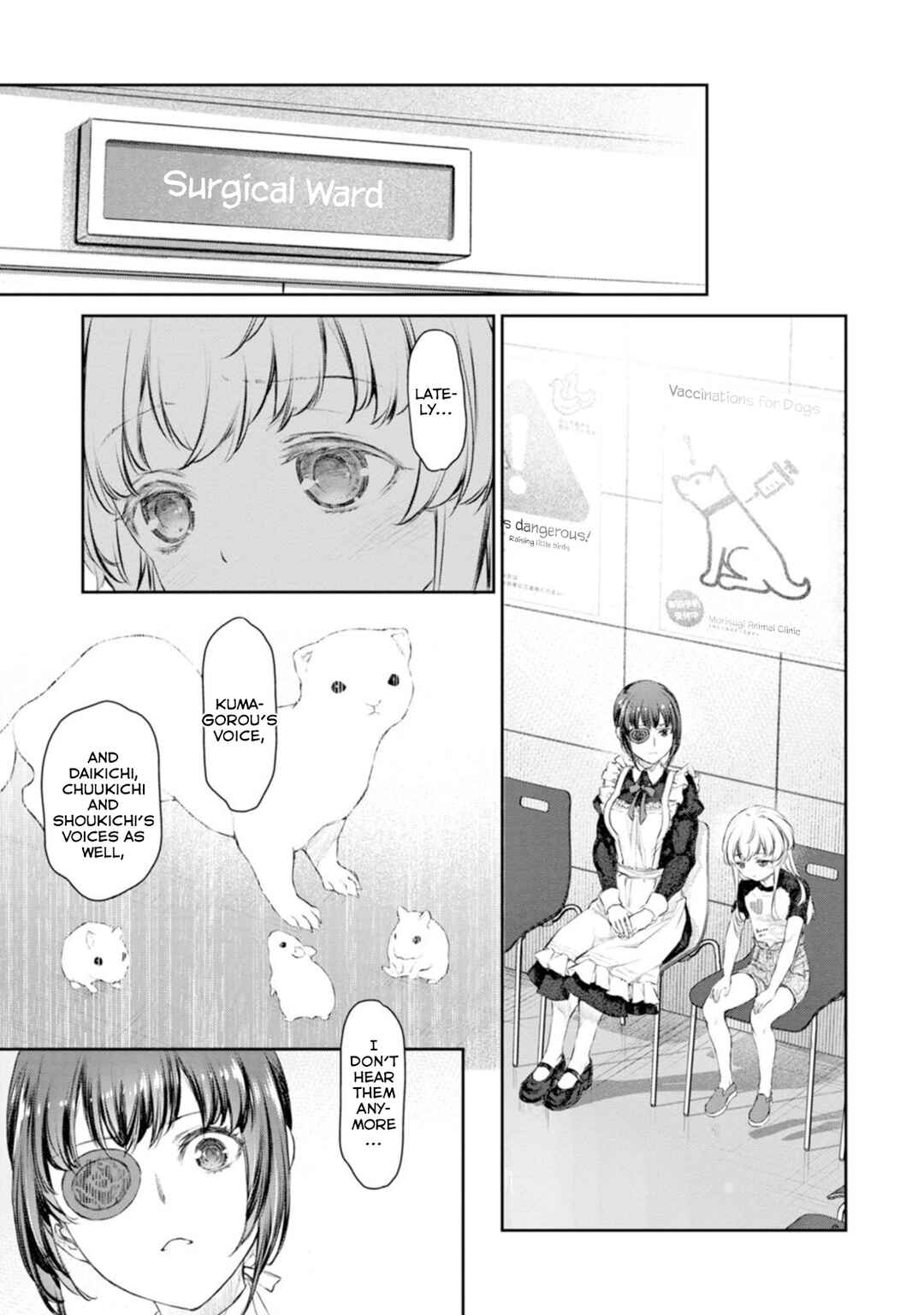 Page 17 Chapter 55 Uchi no Meido ga Uzasugiru