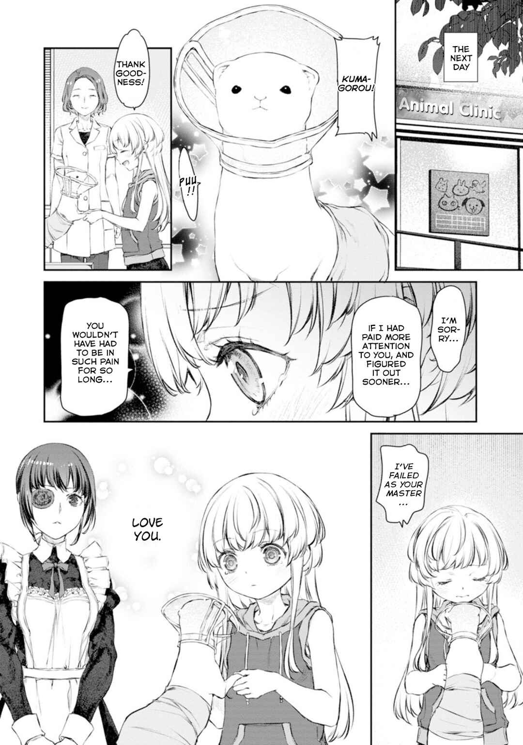 Page 24 Chapter 55 Uchi no Meido ga Uzasugiru
