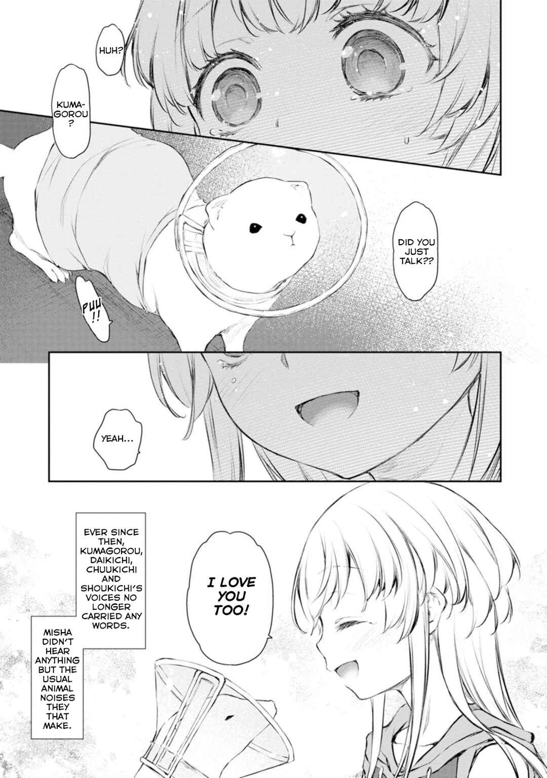 Page 25 Chapter 55 Uchi no Meido ga Uzasugiru