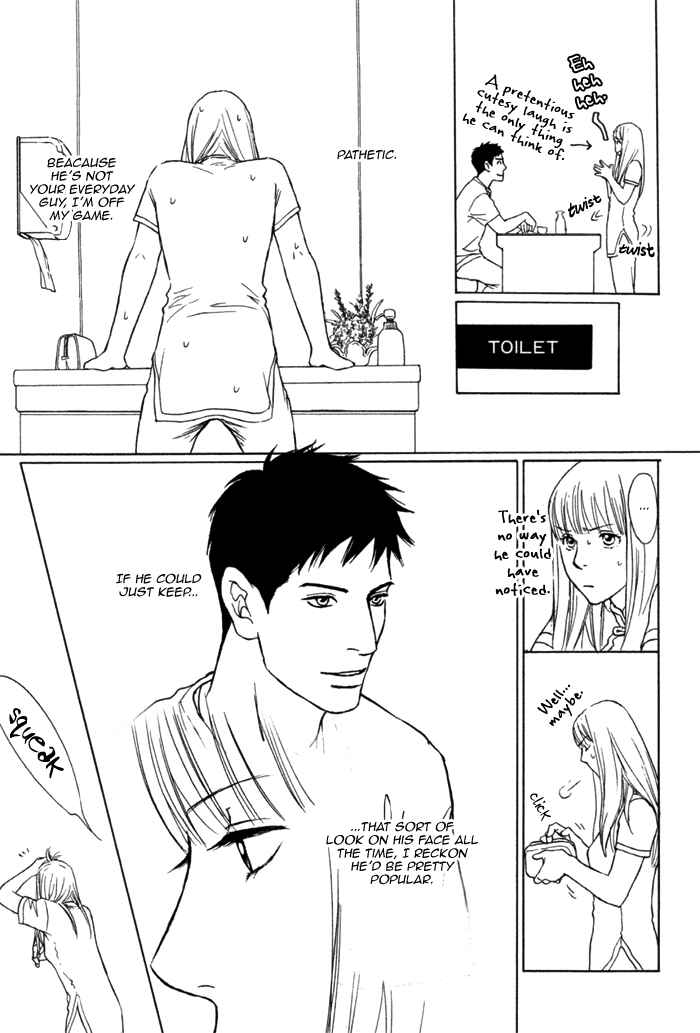 Page 11 Chapter 3 Umi no Juunin to wa Koi wa Shinai