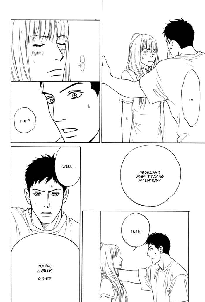 Page 16 Chapter 3 Umi no Juunin to wa Koi wa Shinai
