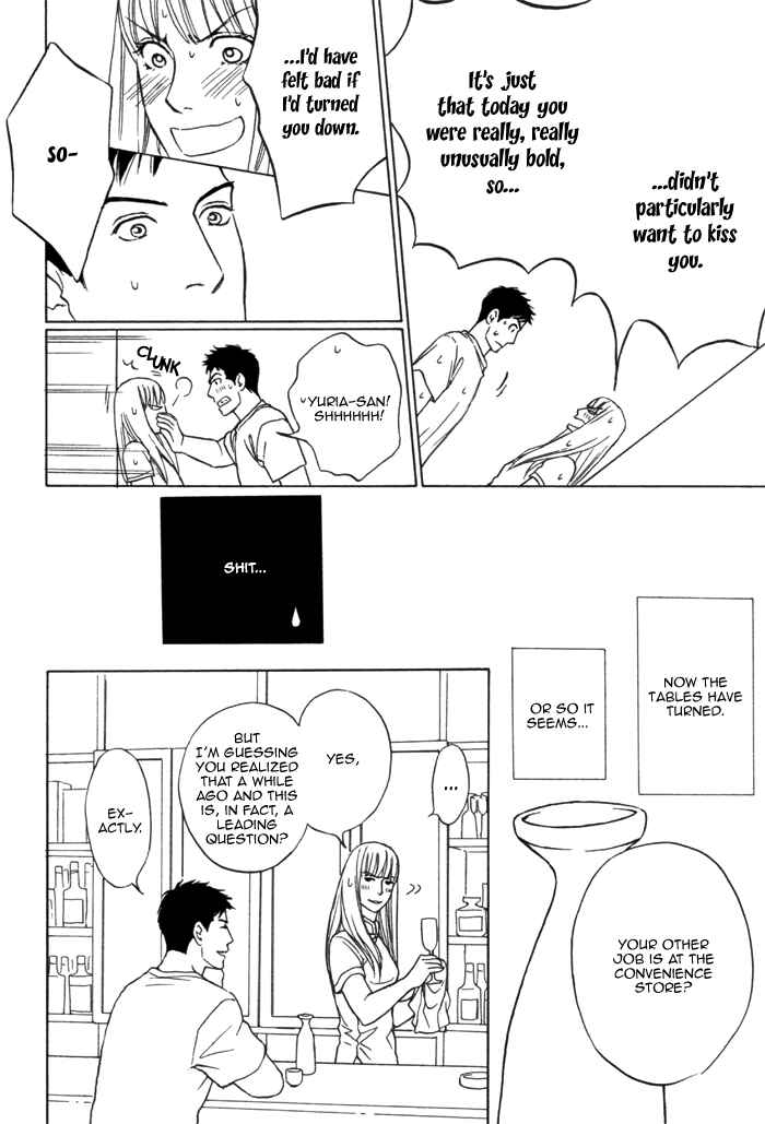 Page 18 Chapter 3 Umi no Juunin to wa Koi wa Shinai