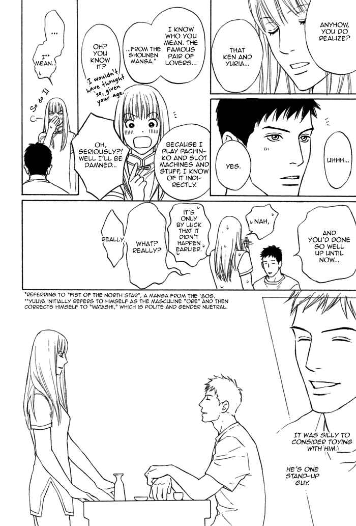 Page 20 Chapter 3 Umi no Juunin to wa Koi wa Shinai