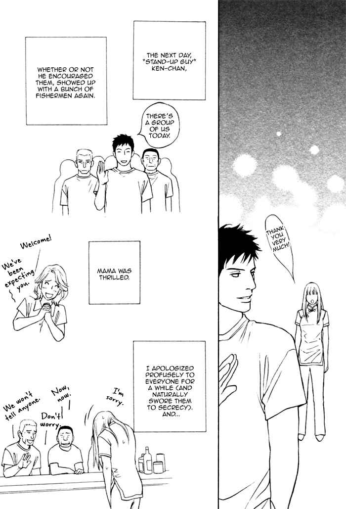 Page 21 Chapter 3 Umi no Juunin to wa Koi wa Shinai