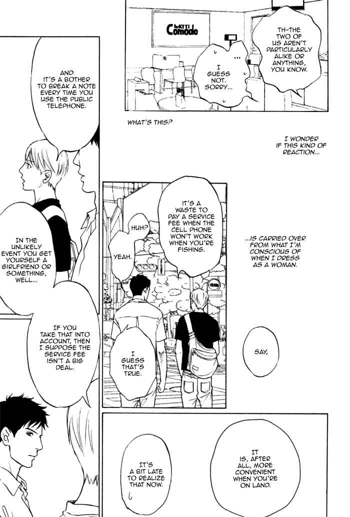 Page 23 Chapter 3 Umi no Juunin to wa Koi wa Shinai