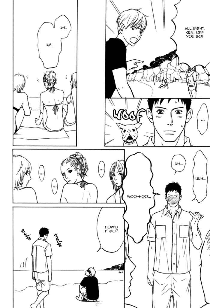 Page 26 Chapter 3 Umi no Juunin to wa Koi wa Shinai