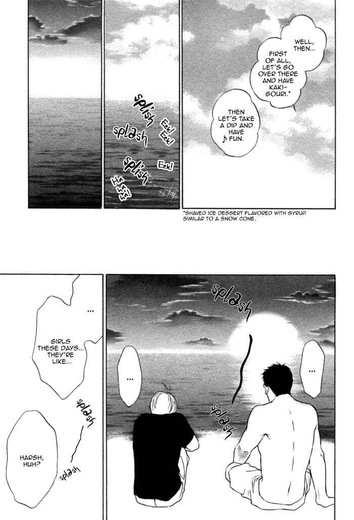 Page 29 Chapter 3 Umi no Juunin to wa Koi wa Shinai