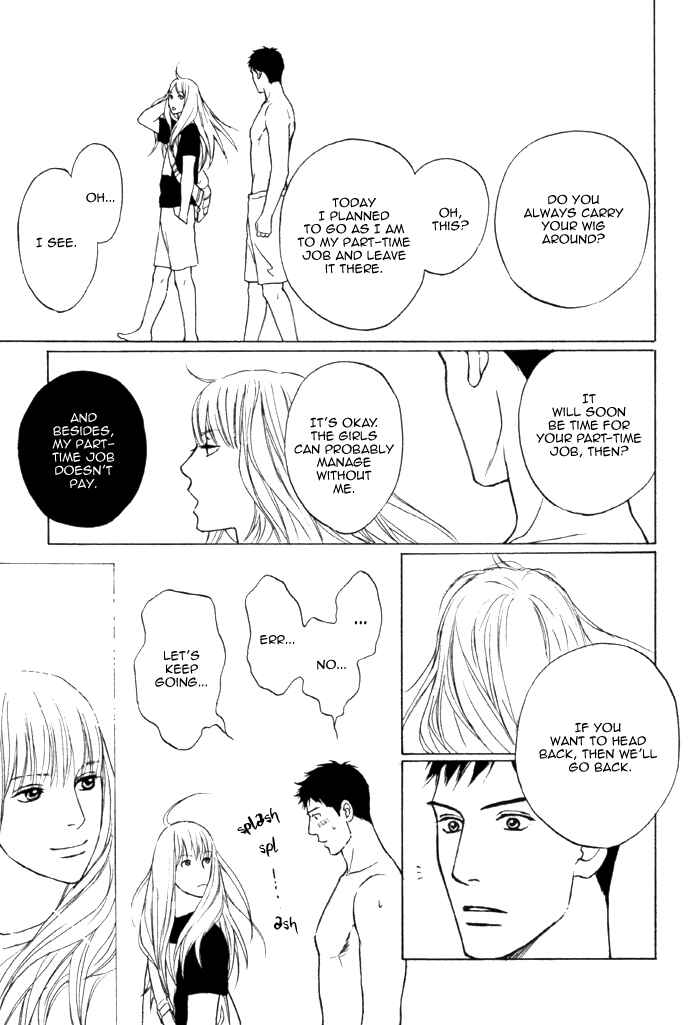 Page 33 Chapter 3 Umi no Juunin to wa Koi wa Shinai