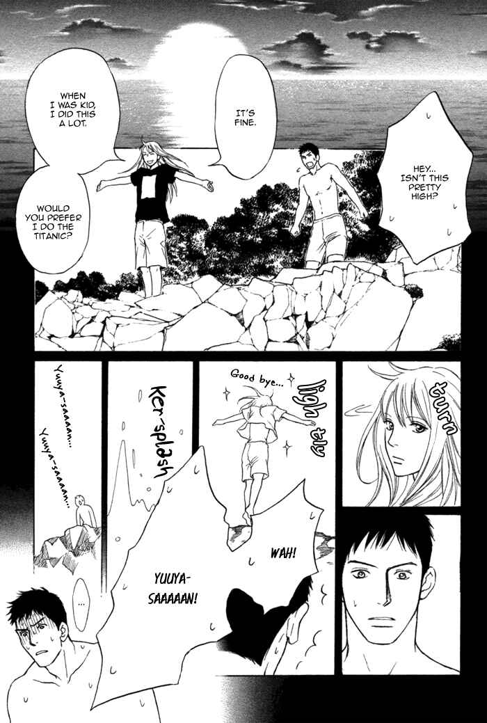 Page 35 Chapter 3 Umi no Juunin to wa Koi wa Shinai