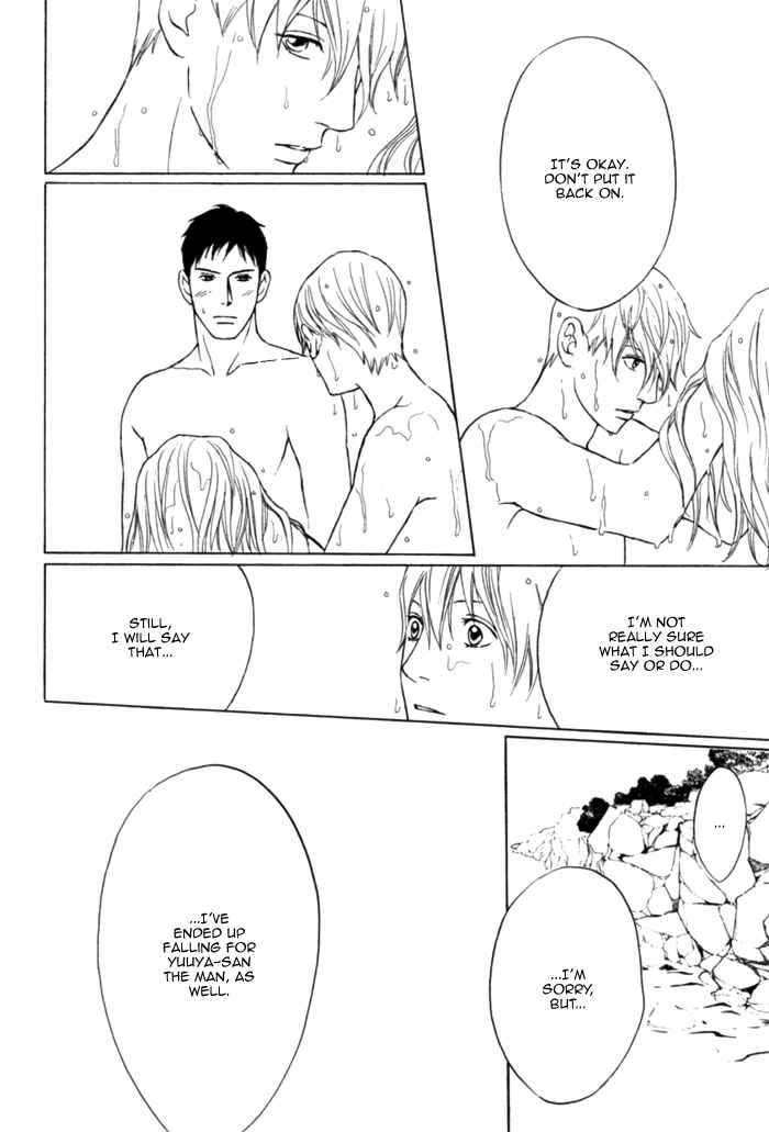 Page 38 Chapter 3 Umi no Juunin to wa Koi wa Shinai