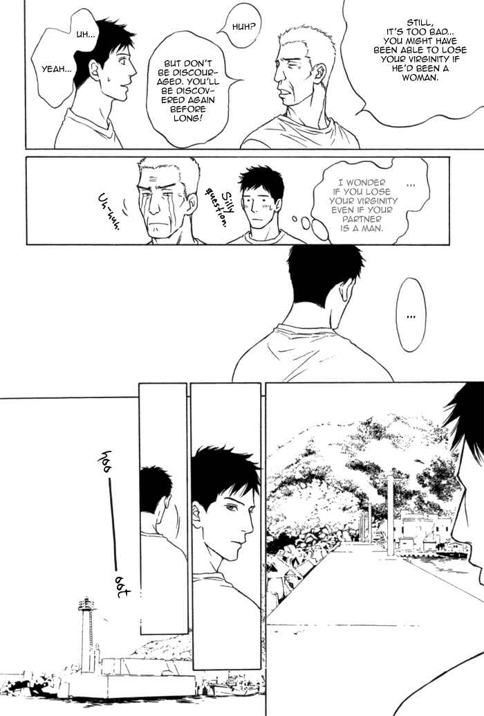 Page 42 Chapter 3 Umi no Juunin to wa Koi wa Shinai