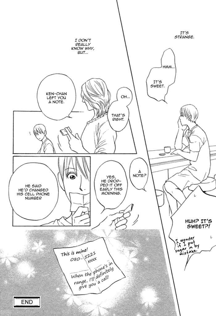 Page 46 Chapter 3 Umi no Juunin to wa Koi wa Shinai