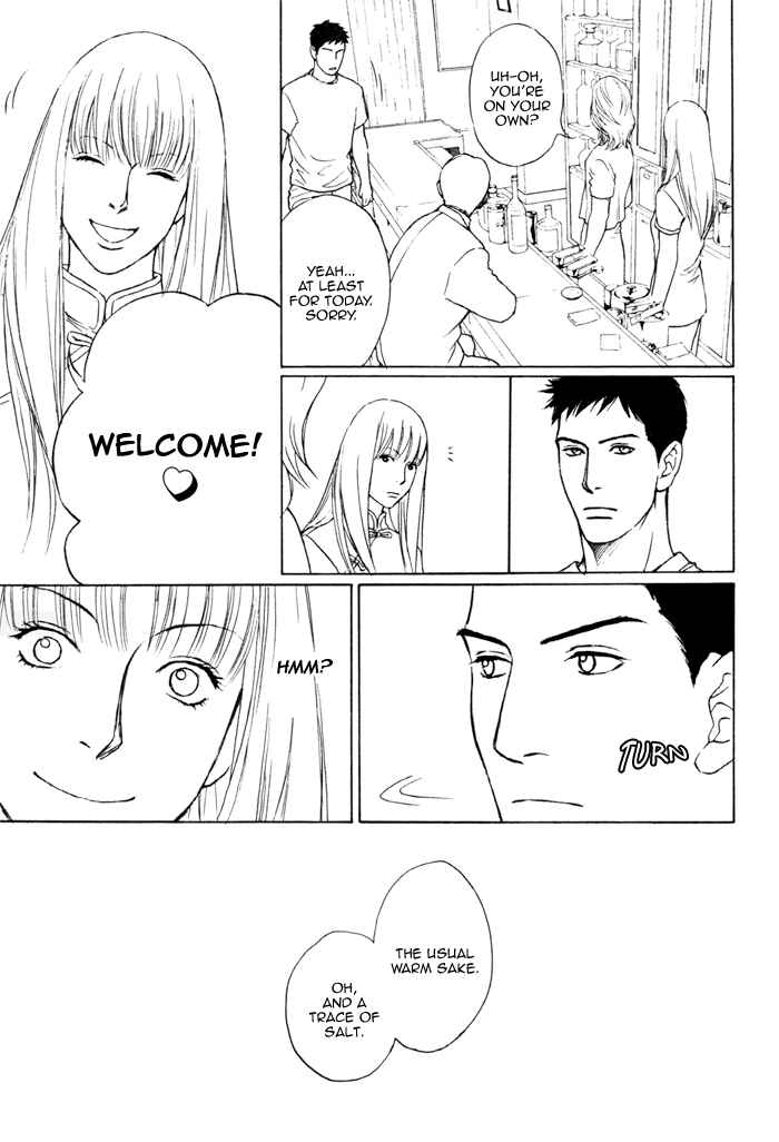 Page 7 Chapter 3 Umi no Juunin to wa Koi wa Shinai