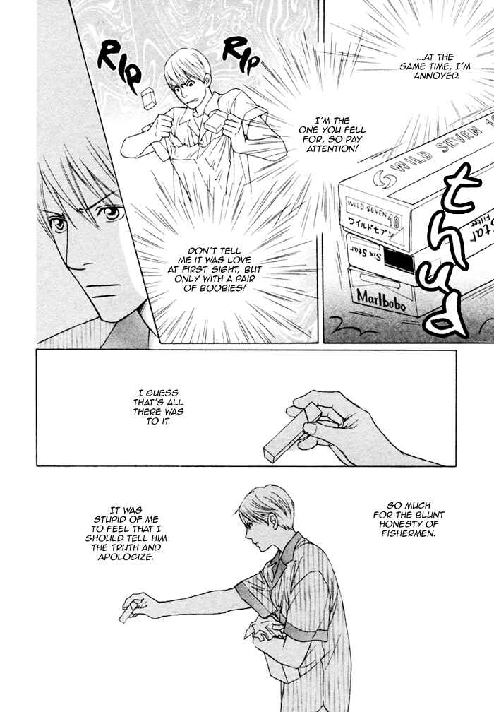 Page 10 Chapter 2 Umi no Juunin to wa Koi wa Shinai