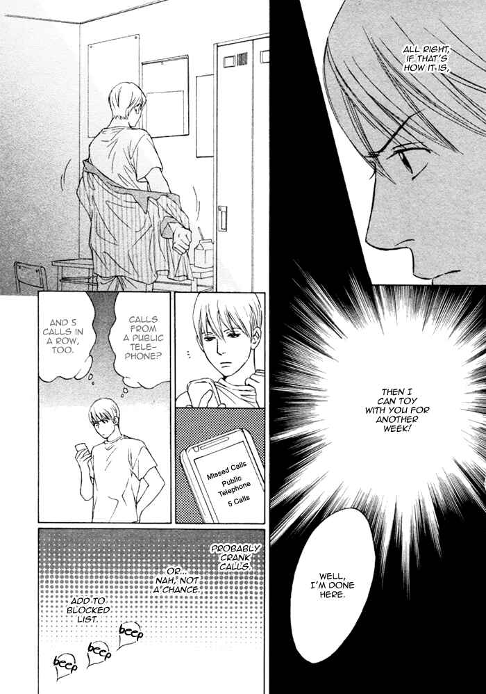 Page 11 Chapter 2 Umi no Juunin to wa Koi wa Shinai