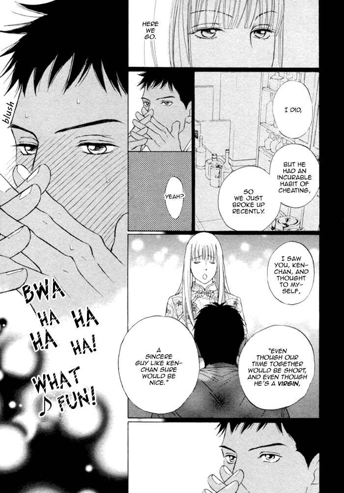 Page 15 Chapter 2 Umi no Juunin to wa Koi wa Shinai