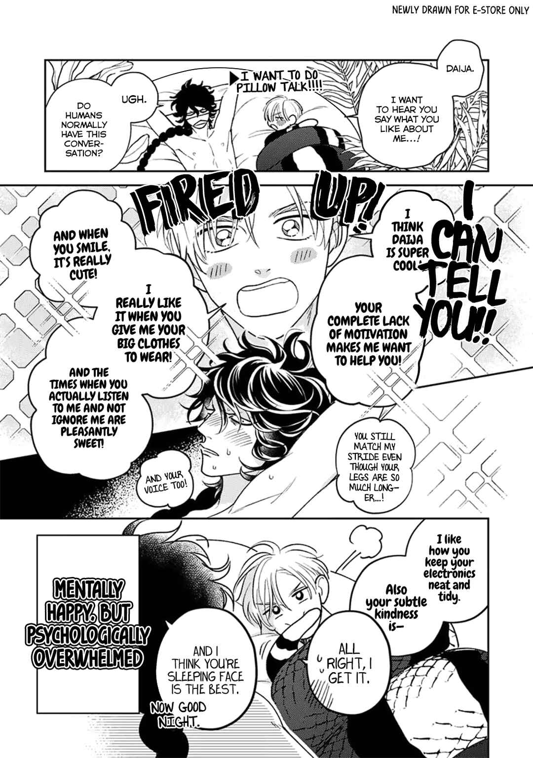 Page 14 Chapter 6.5 Ikenie Monzenbarai