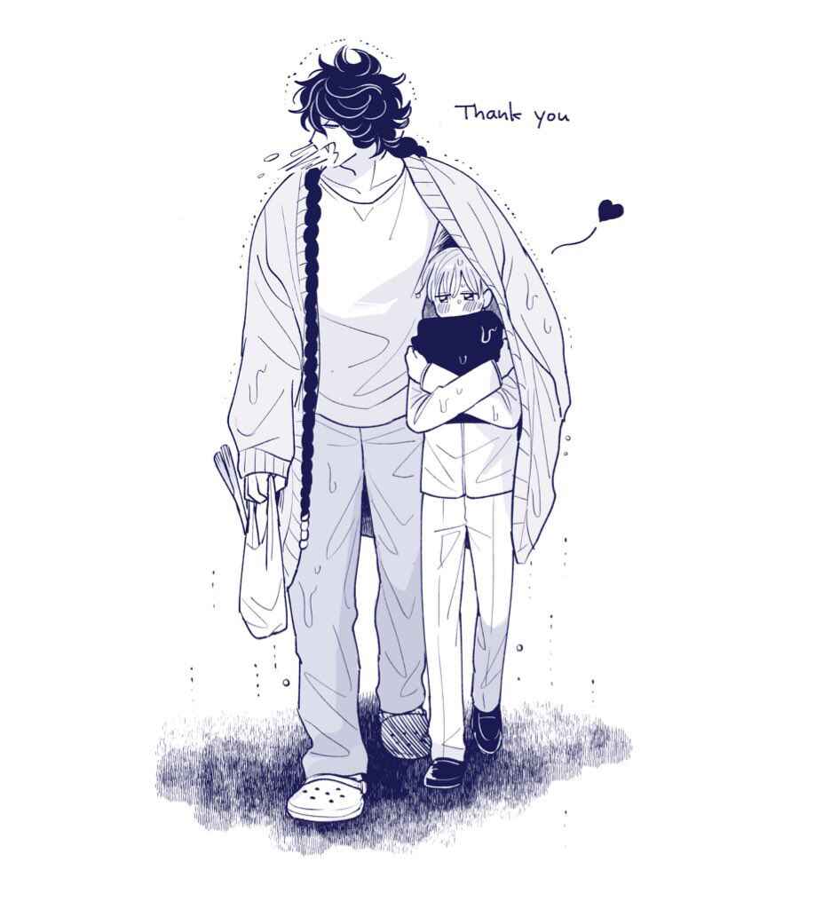 Page 19 Chapter 6.5 Ikenie Monzenbarai