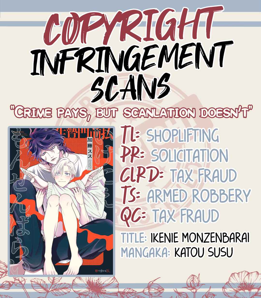 Page 1 Chapter 5 Ikenie Monzenbarai