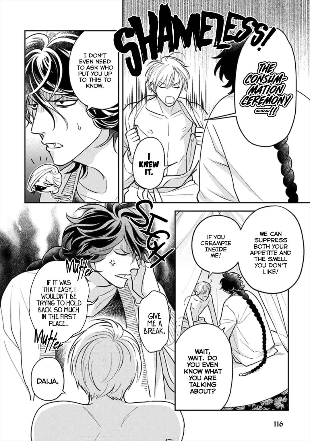 Page 14 Chapter 5 Ikenie Monzenbarai