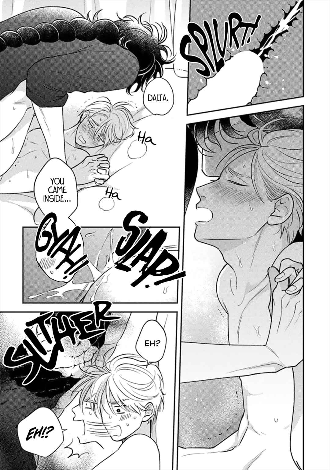 Page 23 Chapter 5 Ikenie Monzenbarai