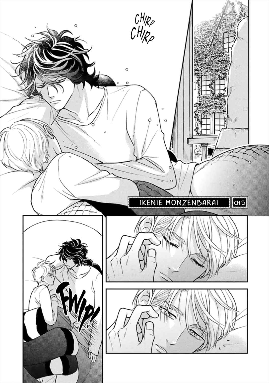 Page 3 Chapter 5 Ikenie Monzenbarai