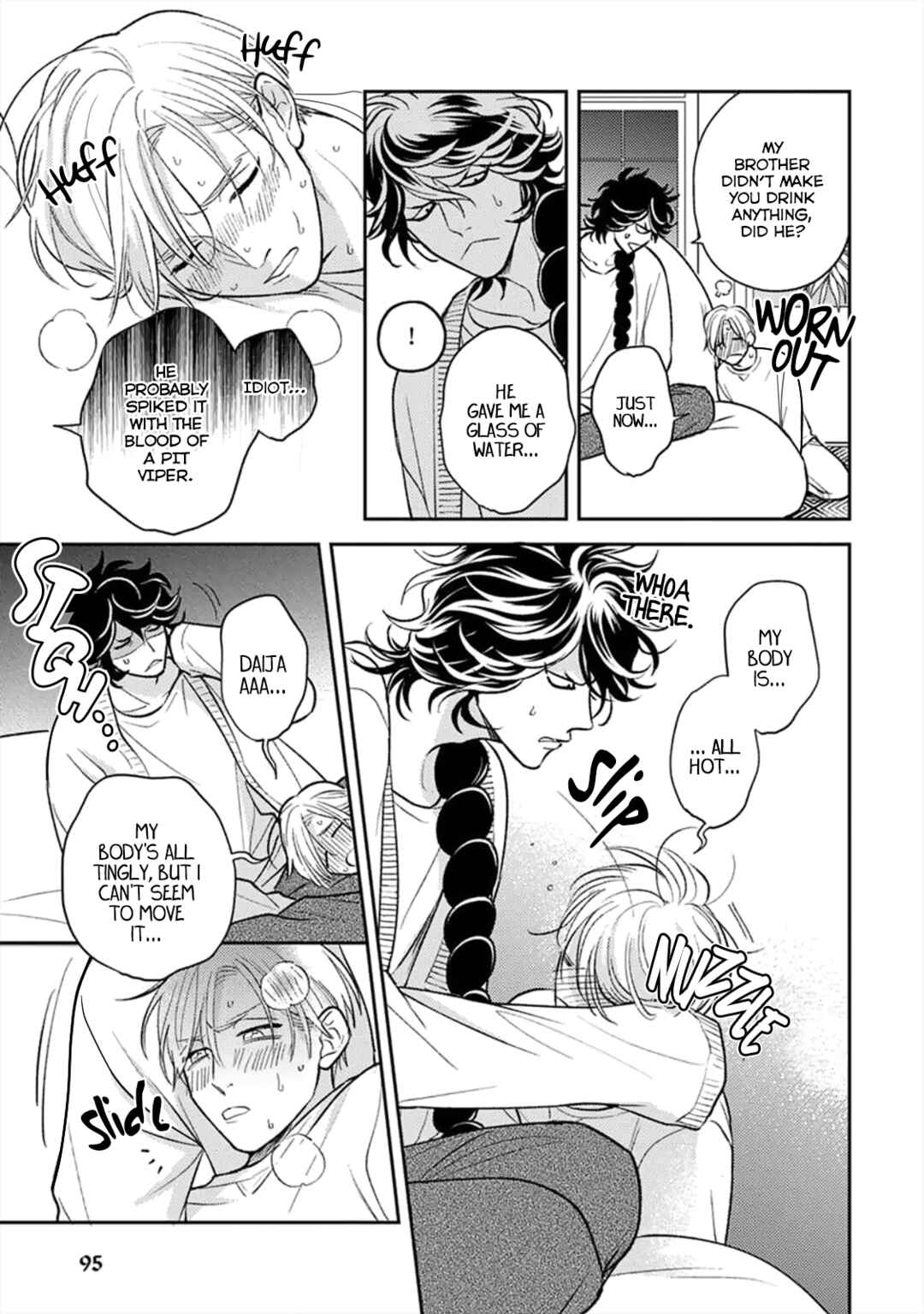 Page 17 Chapter 4 Ikenie Monzenbarai