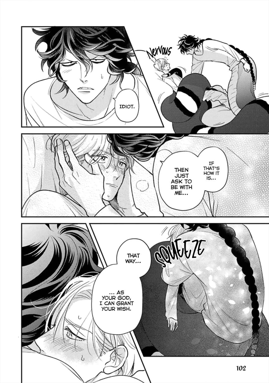 Page 24 Chapter 4 Ikenie Monzenbarai
