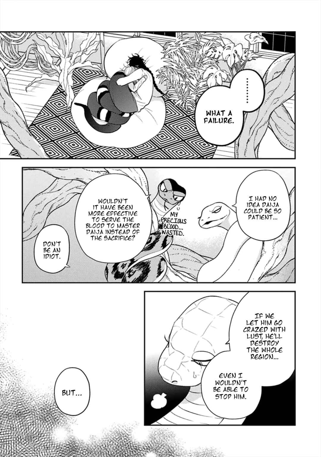 Page 25 Chapter 4 Ikenie Monzenbarai