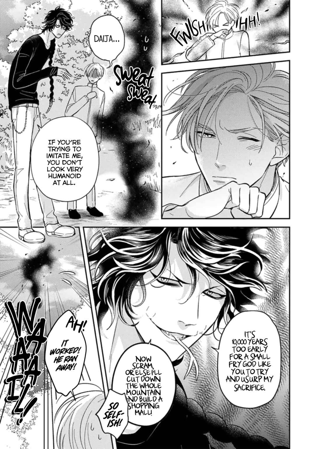 Page 15 Chapter 2 Ikenie Monzenbarai