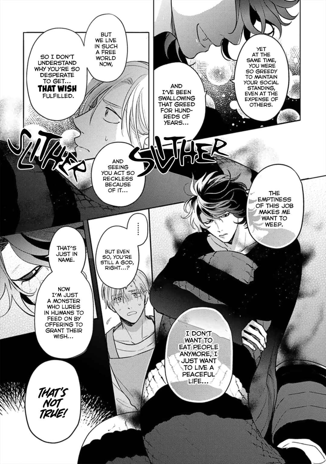 Page 21 Chapter 2 Ikenie Monzenbarai