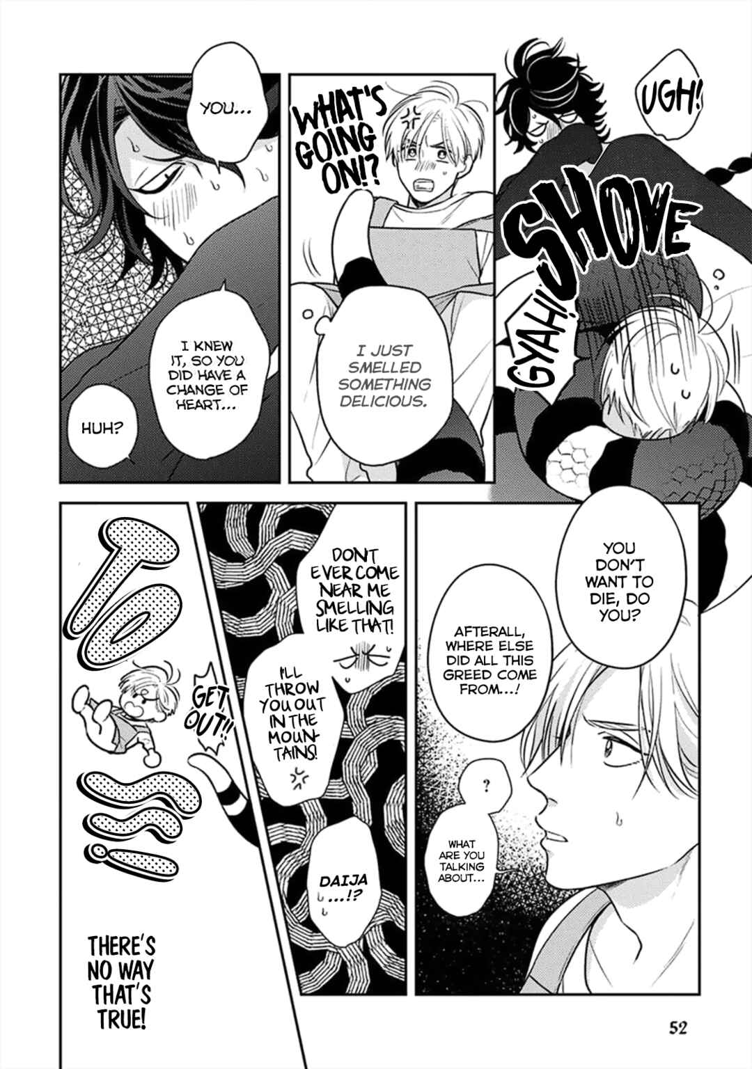 Page 26 Chapter 2 Ikenie Monzenbarai