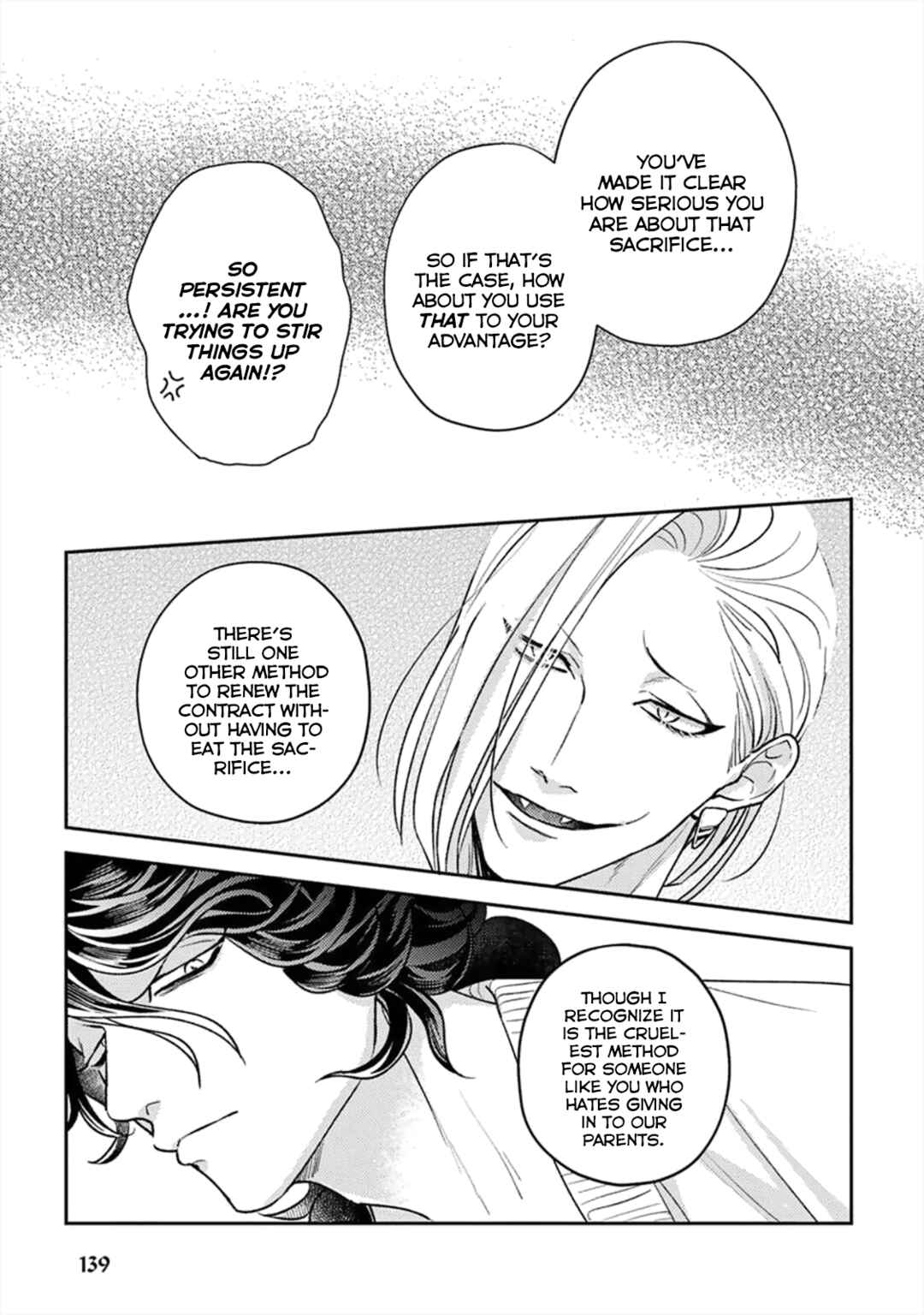 Page 11 Chapter 6 Ikenie Monzenbarai