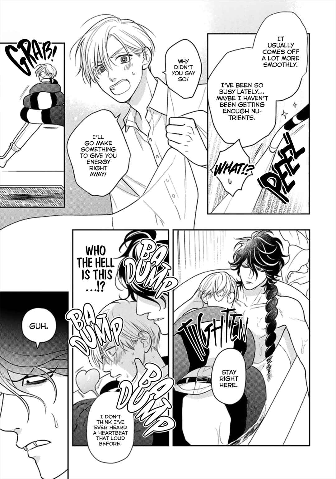Page 15 Chapter 6 Ikenie Monzenbarai