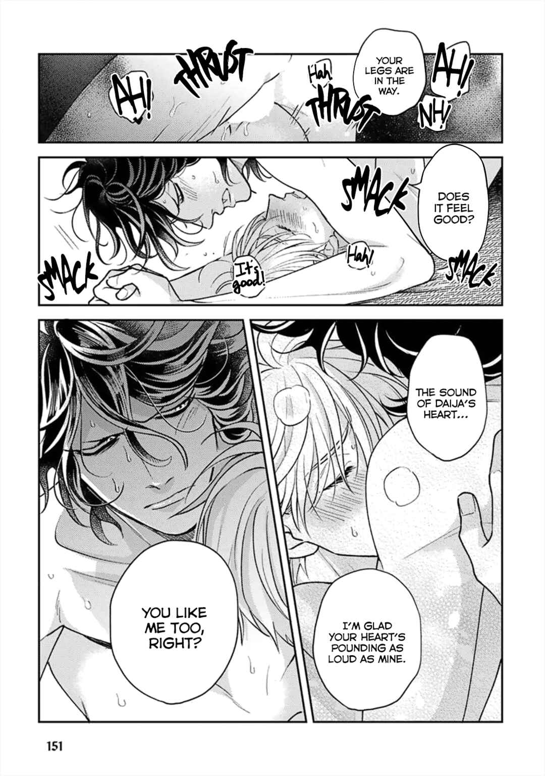 Page 23 Chapter 6 Ikenie Monzenbarai