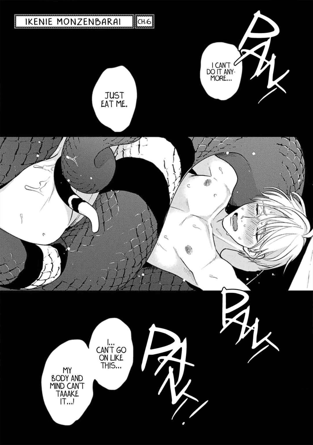Page 3 Chapter 6 Ikenie Monzenbarai