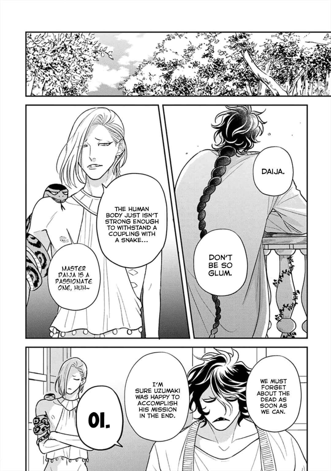 Page 4 Chapter 6 Ikenie Monzenbarai
