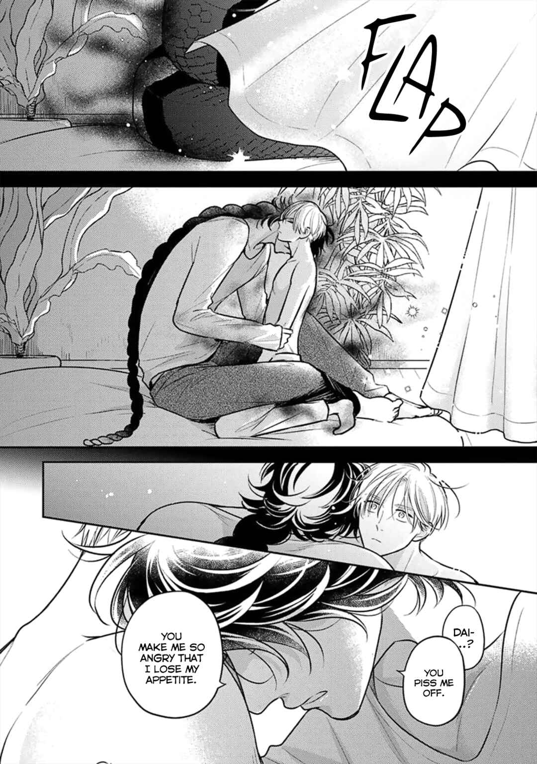 Page 22 Chapter 3 Ikenie Monzenbarai